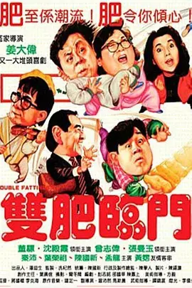 国内小情侣一二三区在线视频
