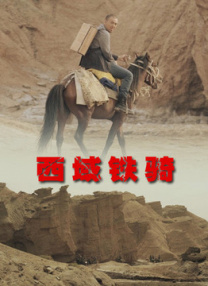 伊人久久中文字幕久久cm